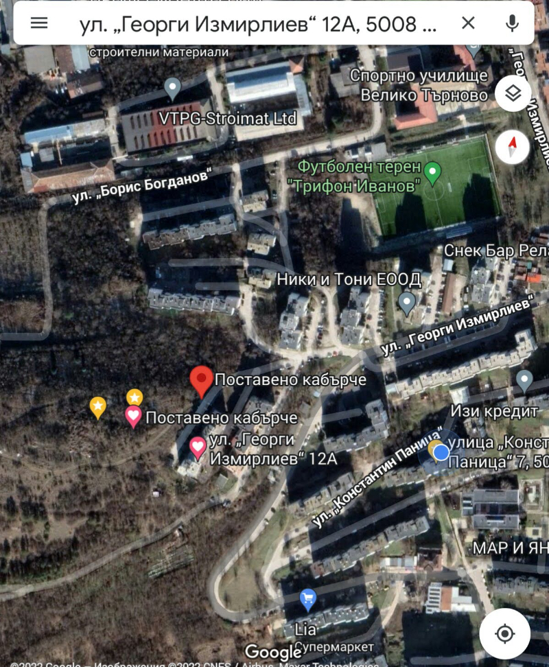 Til salgs  Plott Veliko Tarnovo , Buzludsja , 7726 kvm | 22552810 - bilde [4]