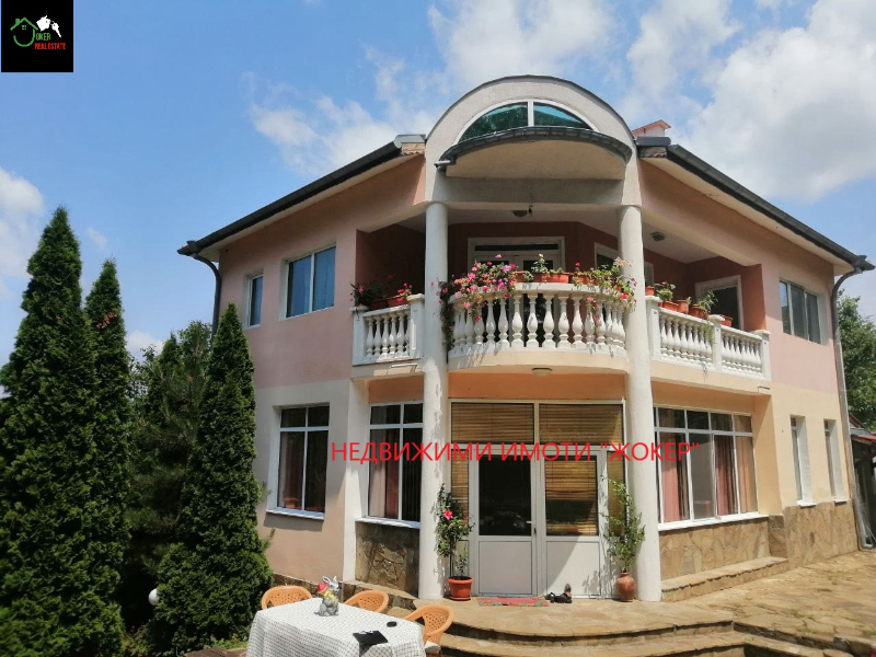 Продава  Къща област Велико Търново , гр. Горна Оряховица , 180 кв.м | 79103531