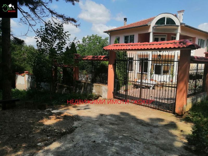 Продава  Къща област Велико Търново , гр. Горна Оряховица , 180 кв.м | 79103531 - изображение [2]