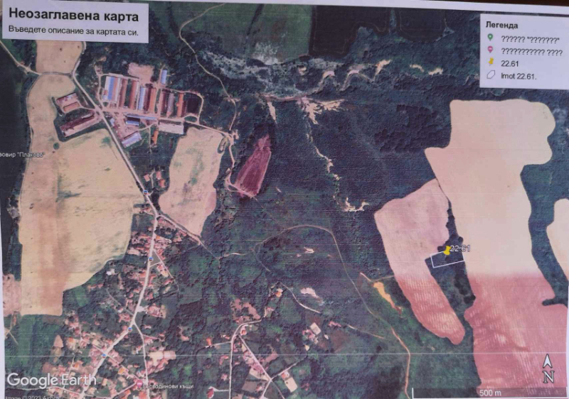 In vendita  Terra regione Veliko Tarnovo , Plakovo , 2360 dka | 42822407